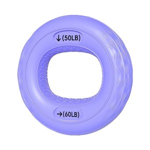 Silicone Grip Ring 7x7 Adjustable Resistance Hand Strength Training Equipment for Fitness and Rehabilitation - Product Image 1