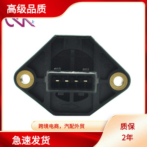 Sensor de Flujo de Aire (MAF) 0 280 217 001 para Volvo con Transmisión Automática, 12 V, Diámetro Interior de 70 mm - Product Image 5