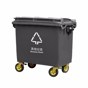 Hongdi 660L Thickened Outdoor Plastic Trash Can With Lid Wheels Rectangular Industrial Grade Waste <b>Bin</b> - Product Image 5