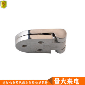 Bisagra de Acero Inoxidable 316 de 77 mm x 34 mm, Diseño Giratorio y Plegable de 180 Grados, Accesorios de Ferretería para Uso Marino - Product Image 2