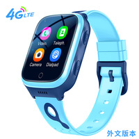 Reloj Inteligente para Niños K9 con GPS 4G, Cámara, Videollamada, Tarjeta Nano SIM, Pantalla Táctil, Correa de Silicona, Resistente al Agua