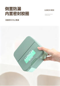 Boîte à lunch en acier inoxydable Bencircle N08-1 pour enfants, boîte à lunch bento étanche pour l'école, récipient alimentaire isotherme avec cuillère - Product Image 6