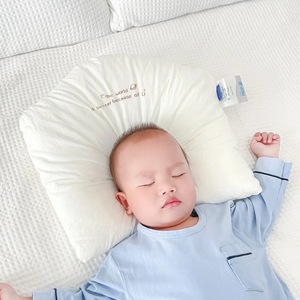 Almohada Ergonómica para Bebé, Funda de Algodón Suave, Soporte de Cabeza Ajustable, Almohadas para Recién Nacidos, Lavables, Sin Fluorescentes, Almohada para la Cabeza del Bebé - Product Image 1