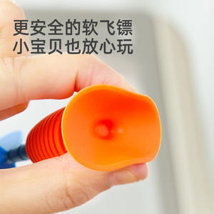 Jeu de fléchettes souples Mideer pour enfants, jeu d'extérieur sûr avec fléchettes en caoutchouc et autocollants cibles à ventouse - Product Image 4