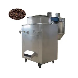 Machine à éplucher les fèves de cacao industrielles de haute qualité