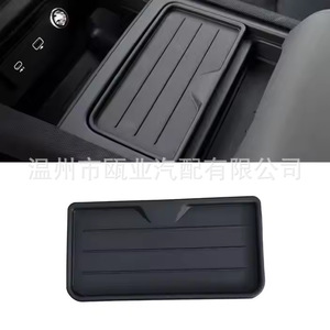 Cubierta para Portavasos de la Consola Central del Land Rover Defender, Negra, LR131904 - Product Image 4