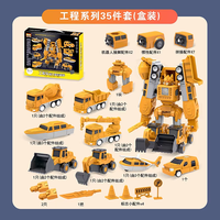 Jouets de construction transformables pour enfants, véhicules de construction à assembler soi-même avec boîte de rangement