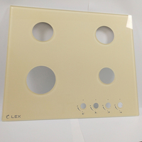 Écran d'impression en soie de découpe trempé de couleur personnalisée cuisinière à gaz de table brûleur à gaz cuisinière à verre pièces de cuisinière en verre