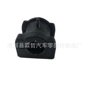 Buje de barra estabilizadora Jeep Compass 5105102AC de goma con extremo abierto para reemplazo y reparación - Product Image 2