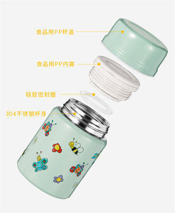 Barattolo per alimenti per cartoni animati per bambini da 450ml scatole per il pranzo per adulti personalizzate boccetta per alimenti per il pranzo <span class=keywords><strong>in</strong></span> acciaio inossidabile con cucchiaio e coperchio - Product Image 3