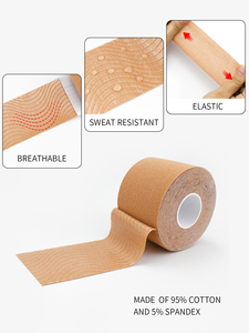 Cinta Ancha Impermeable de Color Marrón Desnudo, Rollo de Cinta para Levantamiento Instantáneo de Pecho, 5cm, 7,5 cm - Product Image 3