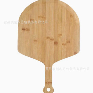 Planche à pizza en bambou 15 pouces, planche à découper en bois pour la cuisson de pizzas, steaks, sushis - Product Image 4