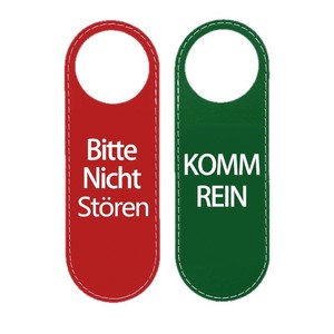 Customized Hotel Signage German Language For Germany Austria Switzerland Belgium - Product Image 2