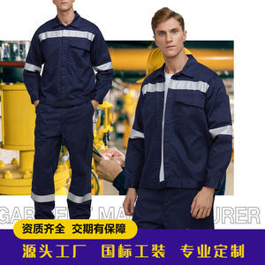 Nouvelle chemise de sécurité haute visibilité Ke, ignifuge, antistatique, en coton pur, avec fil conducteur, pour travaux pétroliers et pétrochimiques - Product Image 2