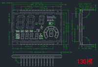Module d'affichage LCD segmenté pour vélo électrique, compteur de vitesse multicolore, tableau de bord, odomètre, instrument de vélo électrique