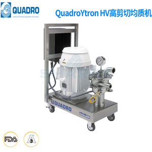 เครื่องผสมแบบเฉือนความเร็วสูง Quadro Hv Emulsifier 5 ลิตร แบบตั้ง สำหรับการแปรรูปของเหลว - Product Image 5