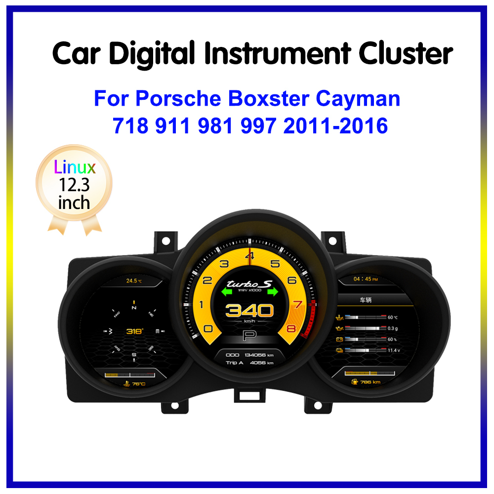 Krando Fulltouch LCD Digital Instrument Cluster for Porsche