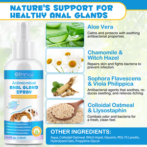 Oimmal يزيل تهيج الغدة الشرجية بسعر الجملة-الروائح الصعبة-يخفف تهيج الغدة الشرجية للكلاب - Product Image 2