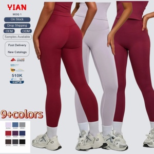 Pantalon de yoga sans couture en nylon respirant pour femme, taille haute, effet push-up, couleur unie, séchage rapide, pour fitness et sport - Product Image 1