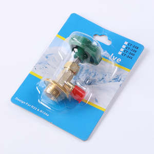 Válvula de latiguillo LS-341A de alta calidad para piezas de refrigeradores domésticos e industriales, retenedores eléctricos universales con diseño antirretorno - Product Image 6