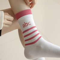 Chaussettes personnalisées en gros décontractées OEM, chaussettes de haute qualité, emballage de chaussettes de créateur, coton performant, chaussettes pour hommes de haute qualité