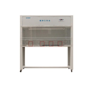 Ultra-clean workbench 02089 Middle School <b>Physics</b> and Biology Double-person Single-sided Laboratory Aseptic Purification Clean - Product Image 3
