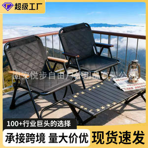 เก้าอี้เอนกประสงค์แบบพับได้สีเขียวขี้ม้า รุ่น Quilted Kermit เหมาะสำหรับใช้งานกลางแจ้ง สวน หรือตั้งแคมป์ น้ำหนักเบา รูปทรงสี่เหลี่ยมผืนผ้า ขนาด 58x58x73 ซม. - Product Image 5