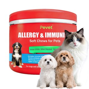 Suplementos Dietéticos Líquidos para Mascotas <span class=keywords><strong>con</strong></span> Alergias, <span class=keywords><strong>Gotas</strong></span> Antibióticas para Ojos y Oídos, para la Tos del Perrero y las Infecciones de Heridas en la Piel de Perros (OEM) - Product Image 6