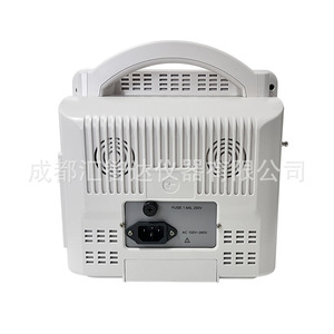 Monitor de Signos Vitales Veterinarios con Pantalla Táctil de 7 Pulgadas, ECG, Oxígeno en Sangre, Presión Arterial para Mascotas y Animales - Product Image 4