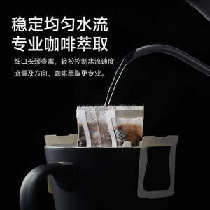 Hervidor de agua eléctrico de acero inoxidable 304 con tapa, estilo cuello de cisne de la Dinastía Tang, para preparar café - Product Image 4
