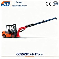 Grúa de Brazo Volante Jiangwei Nueva de 2.3 Toneladas, Componentes Principales de Alta Calidad: Caja de Cambios, Motor, Bomba, Rodamientos, Engranajes, Altura de Elevación de 10.4m