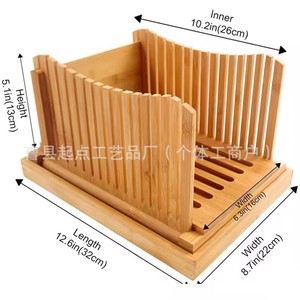 Wooden <b>Bread</b> Tray Rectangle Foldable Simple Style <b>Bread</b> Storage For Kitchen Use - Product Image 3
