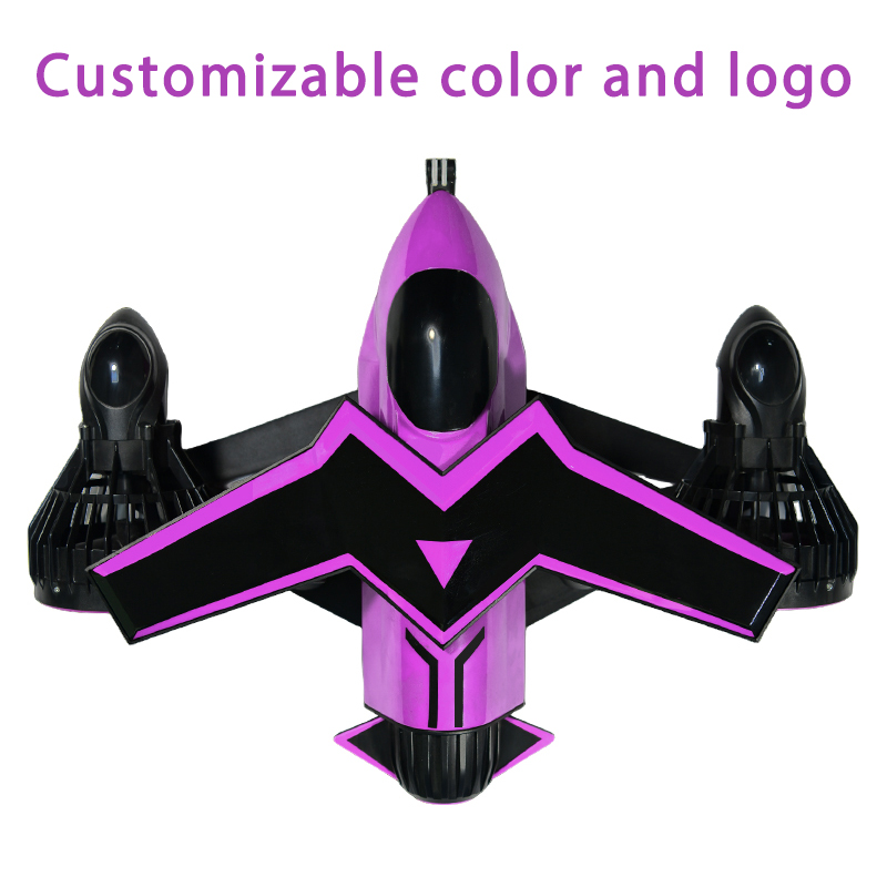 Personnalisable