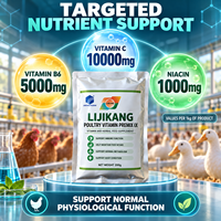 Complément alimentaire vitaminé et à base de plantes pour poulets, canards et oies, pour soutenir l'immunité, la consommation alimentaire et la condition physique