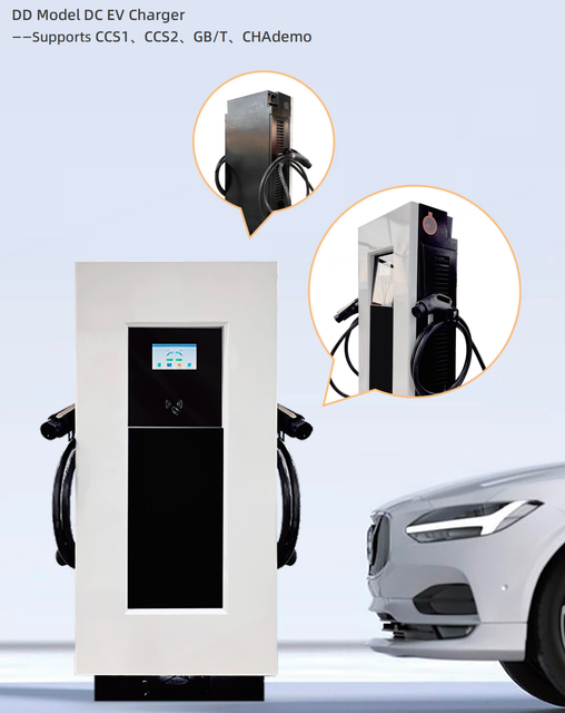 Wholesale Cheap Price 40KW Dual Gun Floor Standing DC EV Fast Charging Station DC EV Charger CCS1 CCS2 GBT Chadmeo NACs with APP