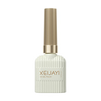 XEIJAYI Vernis à ongles UV longue tenue, Poudre de brouillard violet fantôme, Gel couleur tendance pour nail art, Série Étoile éclatante