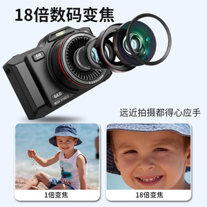 Digital Camera 4K Ultra Hd 64M Pixels Dual Lens Automatic Focus Student Selfie Use - Product Image 4
