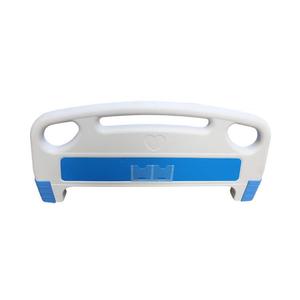 Enjoying Happiness Medical Bed Headboard And Footboard Abs <b>Plastic</b> <b>Hook</b> Structure For Adults Elderly Mobility Impaired - Product Image 4