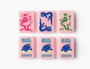 Leti - Juego de 160 Fichas de Mahjong Americanas Personalizables de Acrílico Morado, de Lujo, Unisex, con Tallado de una Sola Capa - Product Image 5