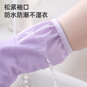 Guantes de goma duraderos para lavar platos, impermeables, de color sólido, 32 cm de longitud, para limpieza de cocina y uso doméstico - Product Image 5