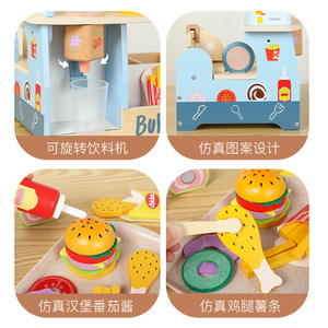 Jouet de simulation de production de hamburgers en bois pour enfants, <span class=keywords><strong>magasin</strong></span> de vente de hamburgers pour bébés, département de vente de hamburgers, jouet à découper - Product Image 5