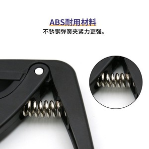 อุปกรณ์เสริมเครื่องดนตรีอูคูเลเล่คาโปไนลอนเคลือบด้านแบบใช้งานได้จริง - Product Image 4