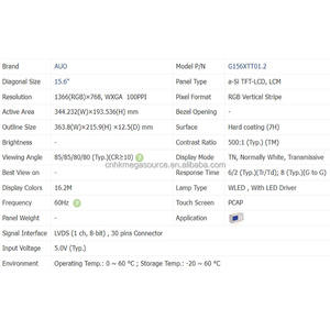 Module d'affichage LCD d'origine neuf AUO 15,6 pouces 1366*768, écran LCD G156XTT01.2 - Product Image 2