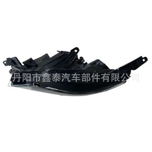Faros Delanteros para Mitsubishi L200 2019, Halógenos para Modelo de Baja Gama con Arnés de Cableado - Product Image 2