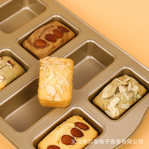 Molde para Hornear Cuadrado Mini Antiadherente de 8 Cavidades Beker para Pastel y Brownie - Product Image 1