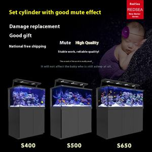 홍해 최대 S 400/500/650 시리즈 다기능 리프 수족관 거실에 대 한 현대 직사각형 유리 해양 수족관 - Product Image 2