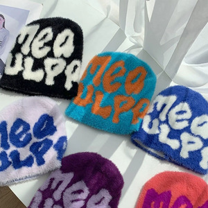 OEM Y2K Bonnets <span class=keywords><strong>Fourrure</strong></span> Bonnet Logo Personnalisé Acrylique Tricot Premium Cachemire Laine Jacquard Mohair Beanie - Product Image 2