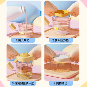 Séparateur de yaourt grec pour chat, mignon, avec couvercle, sans BPA, en PP, lavage à la main uniquement, pour la fabrication de yaourt maison - Product Image 4