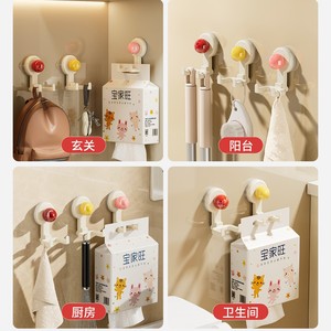 Suction Cup Double Hook Strong Load Bearing 1-3kg No Drilling Kitchen Bathroom Use - Product Image 4
