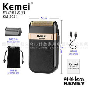 เครื่องโกนหนวดไฟฟ้า Kemei Km-2024 แบบชาร์จได้ กันน้ำ IpX6 ใบมีดคู่ สำหรับผู้ชาย ใช้สำหรับเดินทาง - Product Image 5